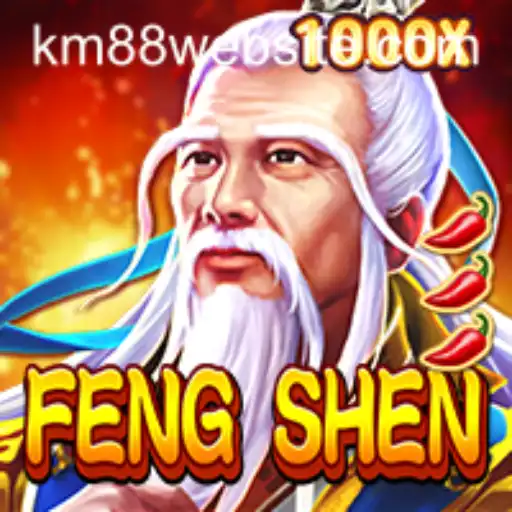 FengShen: A Comprehensive Guide to the Mystical Adventure Game
